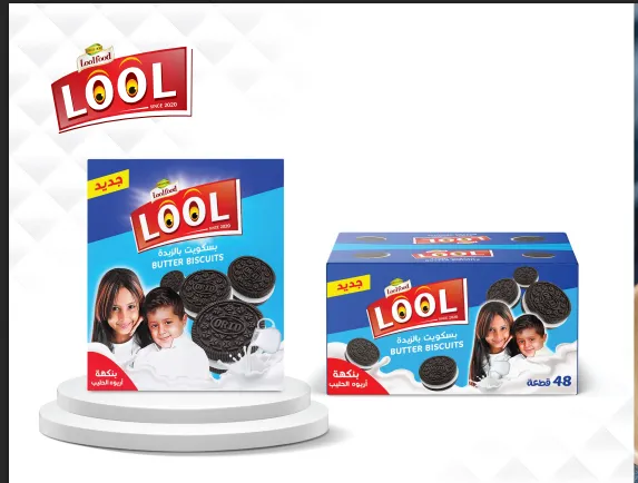 Butter Biscuits with Milk Orio Flalvor
