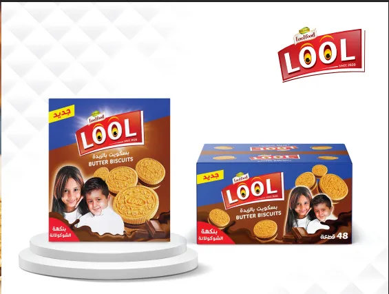 Butter Biscuits with Milk Orio Flalvor