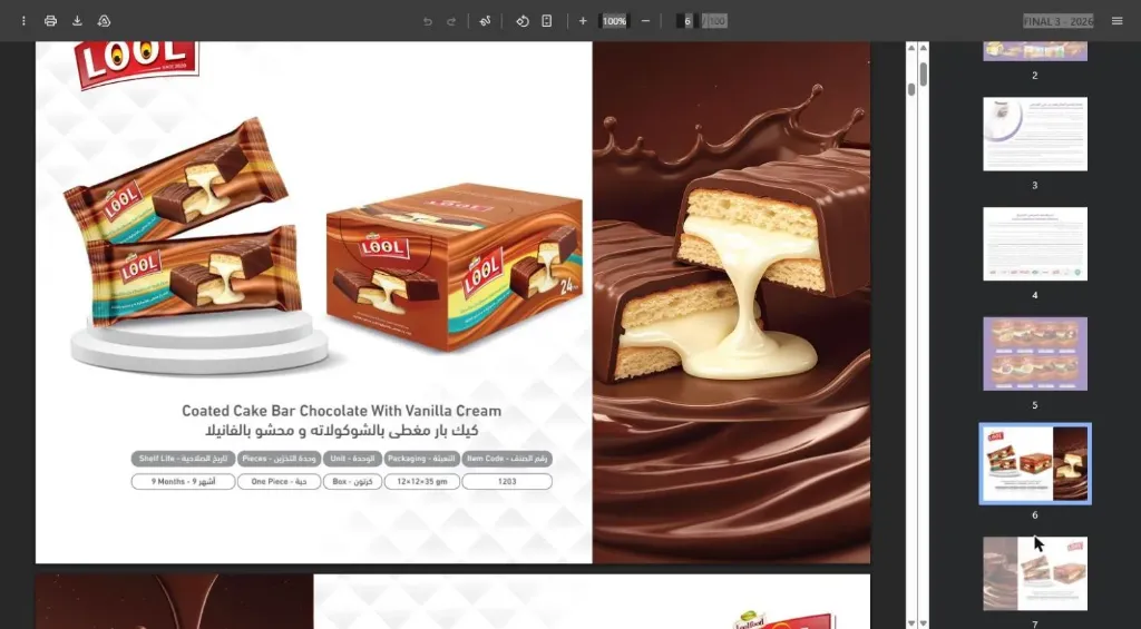 Coated Cake Bar Chocolate With Vanilla Cream 12x12x35g