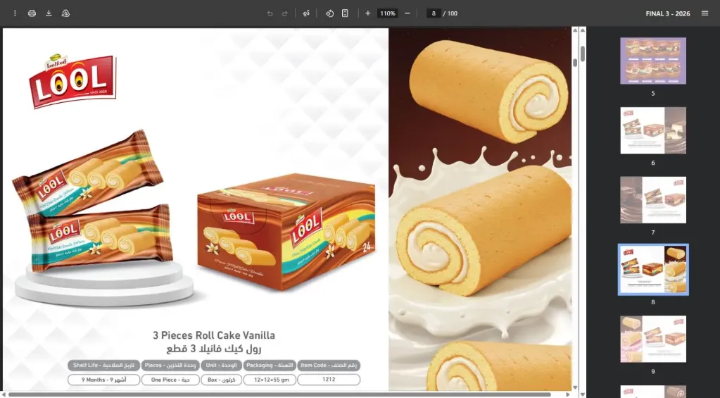 3 Pieces Roll Cake Vanilla 12x12x55g