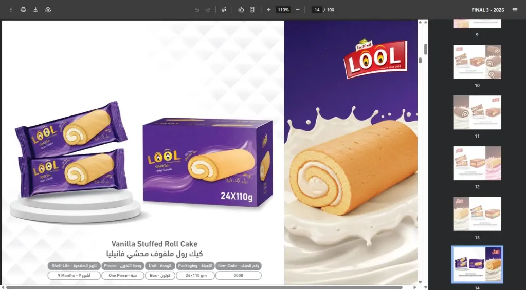 Vanilla Stuffed Roll Cake 24x110g